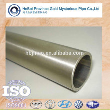 High Precision Seamless Steel Pipe&Tube Manufacturer Suitable for car engine,OEM orders are accepted.